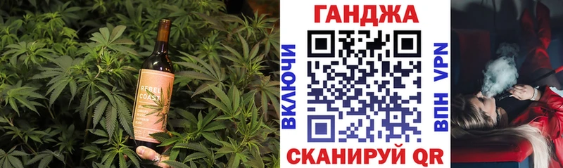 продажа наркотиков  Бугуруслан  Еда ТГК марихуана 