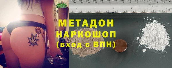 мескалин Абинск