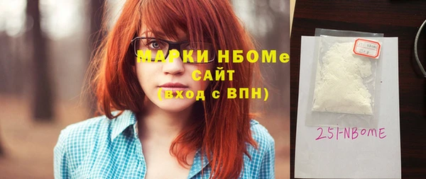 jwh Абдулино
