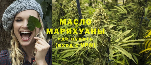 мескалин Абинск