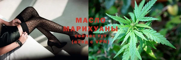 jwh Абдулино