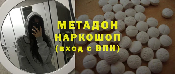 мескалин Абинск