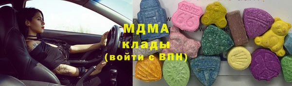 прущий лед Тында