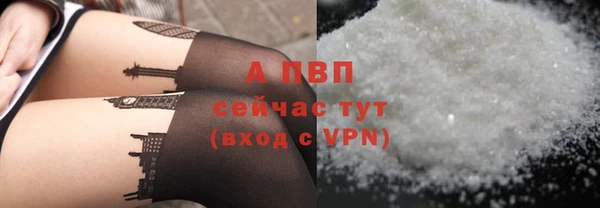 jwh Абдулино