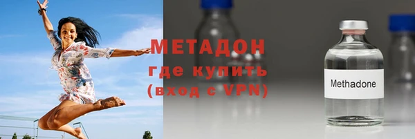 jwh Абдулино
