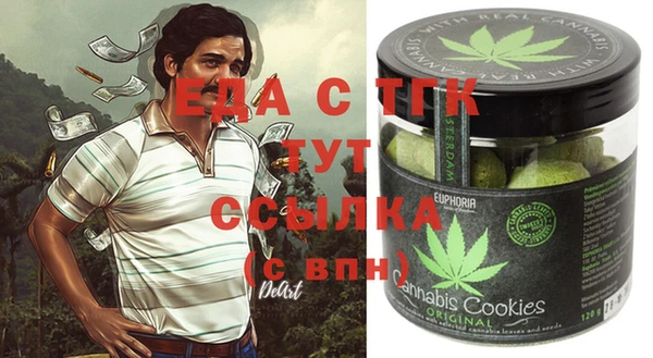jwh Абдулино