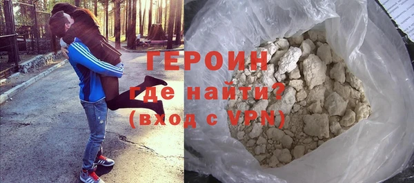 jwh Абдулино