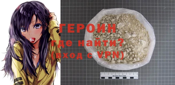 jwh Абдулино