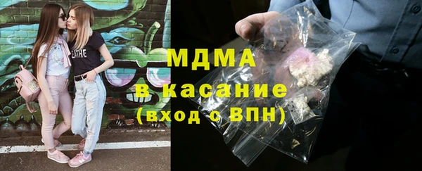 мескалин Абинск