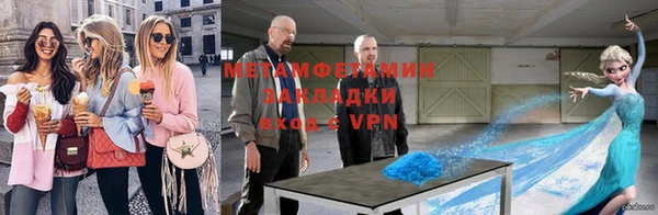 jwh Абдулино