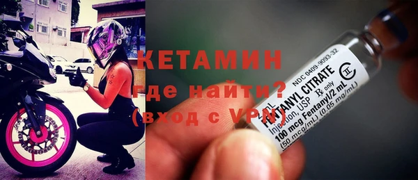 мескалин Абинск