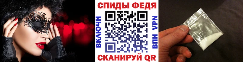 Метамфетамин мет  omg   darknet какой сайт  Бугуруслан 