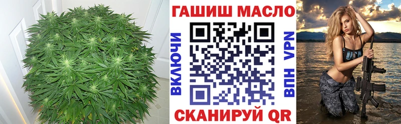 Дистиллят ТГК Wax  Бугуруслан 