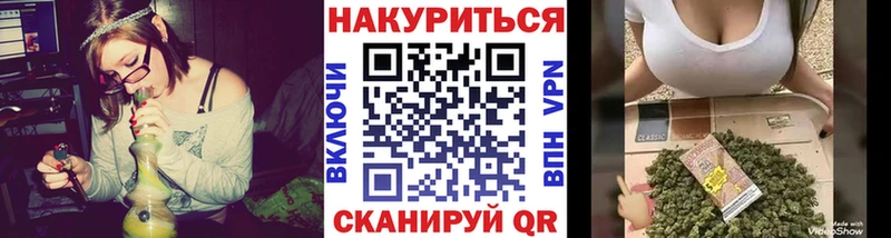 Конопля MAZAR  Бугуруслан 